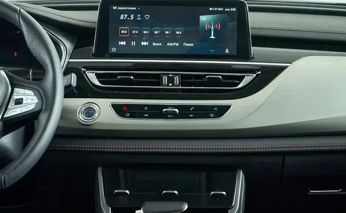 Changan CS75