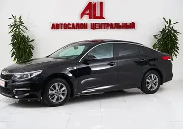 Kia Optima Вид 1