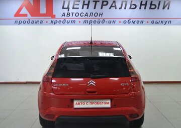 Citroen C4 Вид 4