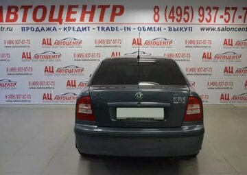 Skoda Octavia Вид 4