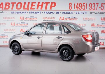 Lada Granta Вид 3