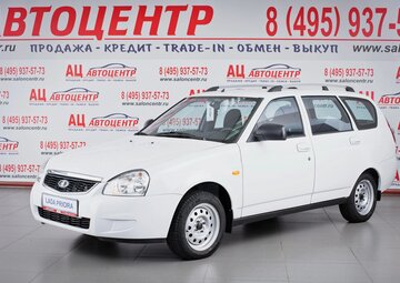 Lada Priora Вид 1